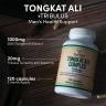 Double Wood Supplements Tongkat Ali Extract (120 Capsules)